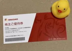 ルネサンス ☆株主ご優待券 ☆12月最終営業日まで☆ 1枚 - メルカリ