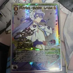 プリオケ ウィクロス WIXOSS ヴィオラ　UR プリオケ ウィクロス WIXOSS ヴィオラ UR - メルカリ