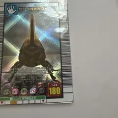 2006.ムシキング サタンオオカブトアダーコレクション - メルカリ