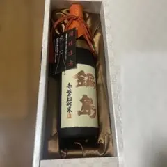 鍋島 赤磐雄町米 日本酒 専用箱入りのサムネイル