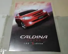 Item thumbnail for item 1a96db67-1978-4835-b665-eba4a5fa4544