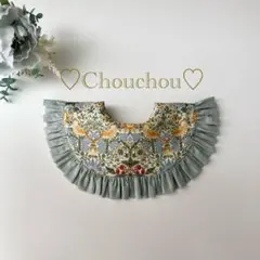 まゆゆ様 リクエスト 2点 まとめ商品