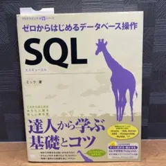 Item thumbnail for item 34e1632f-986f-4f7b-a7b2-15c8dadee69a