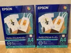 【未使用】EPSON アイロンプリントペーパー A4 5枚入り× 2 セット