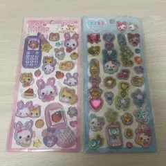 はっぴーフォンフワフワらびちゃん