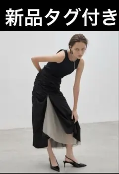 Item thumbnail for item 042f7d54-c6b1-4afc-849b-9e05ec0bbaff