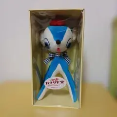 カナリヤ堂 宇山あゆみ ぬいぐるみ レッド【希少レア】 - メルカリ