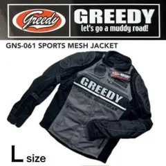 ☆新品 GREEDY GNS-061 メッシュジャケット バイクウェア Lサイズ