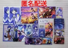 【未使用】プロセカ KAITO ポストカード ウエハース カード 特典 セット
