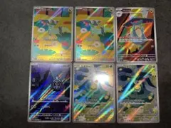 ドラメシアar ドロンチarなど