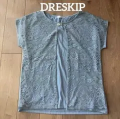 DRESKIP トップス Mサイズのサムネイル