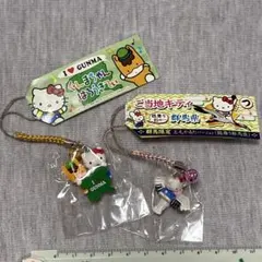 2025年最新】群馬限定キティの人気アイテム - メルカリ