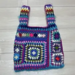 I*U様 カラフル グラニーバッグ かぎ針編み