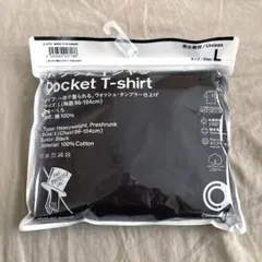 ファミマ トリップスター tripster ポケットTシャツ 野村訓市 L 黒