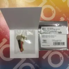 新品　Mrs. GREEN APPLE メタルチャーム　大森元貴