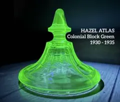 2025年最新】ウランガラス アンティークの人気アイテム - メルカリ