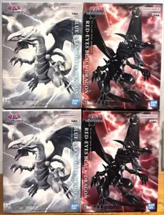 2025年最新】遊戯王 ブルーアイズ レッドアイズ フィギュアの