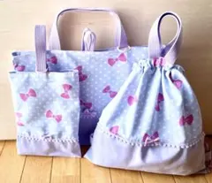 入園入学準備3点セットレッスンバック上履き入れ体操服入れハンドメイド女の子