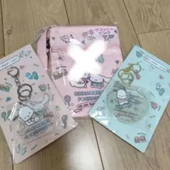 サンリオ　くじセット
