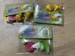ポケモン　チョコエッグ　旅立ちの3匹　ピカチュウ　チコリータ