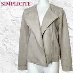 ✨新品✨シンプリシテェ フェイクスエード ライダースジャケット ベージュ