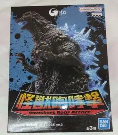2026年最新】熱線放射verの人気アイテム - メルカリ