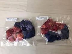 ツイステ 風 シュシュ