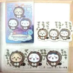 2026年最新】ちいかわレアグッズの人気アイテム - メルカリ