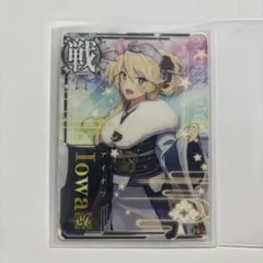 Item thumbnail for item 51645cf1-f2fe-4fc7-a831-c73bb81e6678