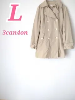3can4on トレンチコート ベージュ ダブルボタン Lサイズ　きれいめコーデのサムネイル