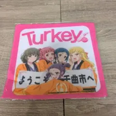 TURKEY ハンカチ　新品未使用