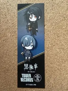 セバスチャン カフェ特典 and gallery コースター しおり 黒執事