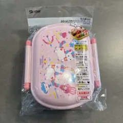 Item thumbnail for item a5f44b63-7002-40ef-953a-58802d86da63