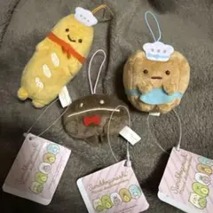すみっコぐらし マスコットセット