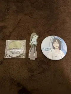 BLEACH WORLD ジゼル　缶バッジ　アクスタセット