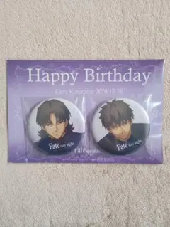 2025年最新】言峰綺礼 缶バッジの人気アイテム - メルカリ