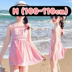 【100-110】キッズ ワンピース水着 ギンガムチェック 子供　フリル　リボン