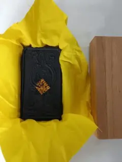 呉竹精昇堂　華原磬12丁（中古） 呉竹精昇堂 華原磬12丁（中古）