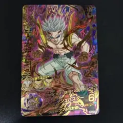 スーパードラゴンボールヒーローズ スーパーベビー：トランクス HGD6-56