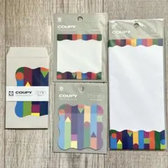 COUPY DESIGN Collection 4点セット