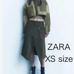 ZARA ザラスカート XSサイズ