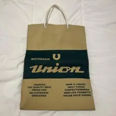 2026年最新】もとまちユニオンの人気アイテム - メルカリ