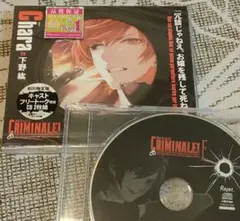 2025年最新】クリミナーレ！の人気アイテム - メルカリ