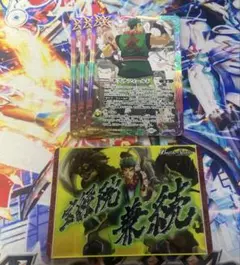 Item thumbnail for item ed701254-0326-44e5-af4c-621b5355be5e