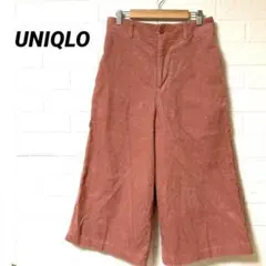 UNIQLOハイウエストコーデュロイワイドクロップドパンツ