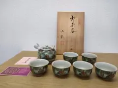 九谷焼 煎茶器揃 急須 湯ざまし湯呑み 5客 木箱入り 仙龍 新品未使用品 