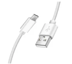 2個【0.3m】Micro USB ケーブル マイクロタイプB 急速充電 白