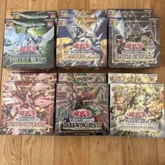 遊戯王OCG 絶版 未開封 BOX 第11期 シュリンク付き 初回生産限定 ♪ 遊戯王 11期 未開封 BOX 初版 フルコンプ シュリンク付き ケース付