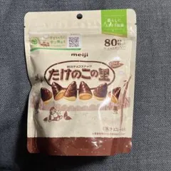 Item thumbnail for item 4e0470ec-af14-41f6-b56a-d58c8395ee07