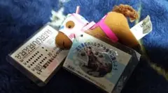 平成レトロ　当時物高知競馬ハルウララぬいぐるみマスコットボールチェーン